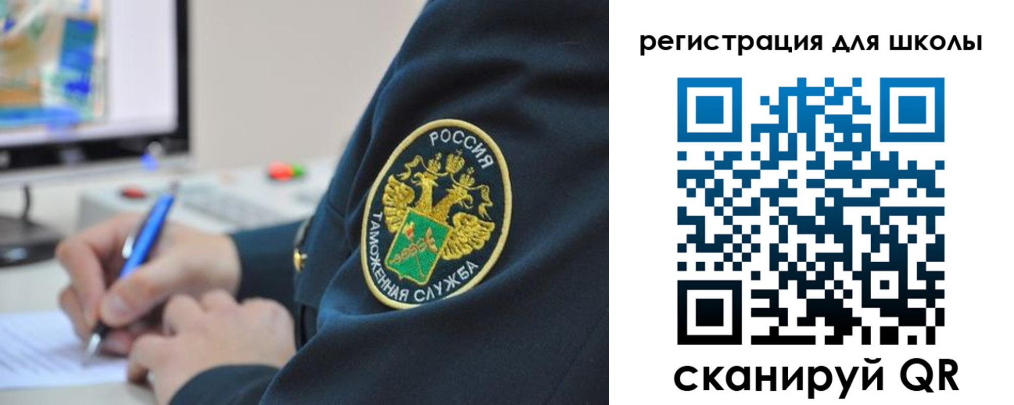 прописка штамп в Краснокамске